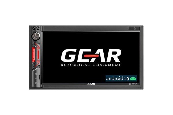 Οθονη Gear GR-AV75BT 6.9'' Display