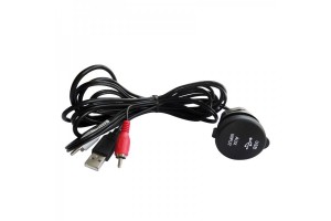 Hasda Καλωδιο Ανταπτορας RCA/USB Για Aux IN/USB 200 Cm (ΑΔΙΑΒΡΟΧΟ)