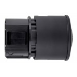 Renault CAPTUR/ Talisman 13+/ Clio Iv 12+/ Espace /SCENIC Iv ΔΙΑΚ. START/STOP 4 Pins orig.8200107838