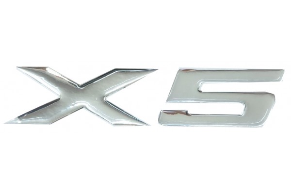 X5 (BMW) Αυτοκολλητο Σημα Πορτ Μπαγκαζ 17x3,6cm Χρωμιο Με Επικαλυψη ΕΠΟΞ. Ρυτινης 1ΤΕΜ.