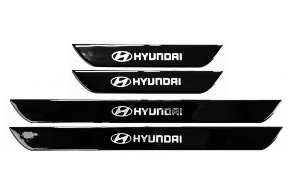 Hyundai Μαρσπιε Εσωτερικα Αυτοκολλητα (45x4cmX2 +25x4cmX2)ΜΕ Επικαλυψη Εποξειδικης Ρυτινης 4ΤΕΜ