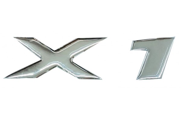 X1 (BMW) Αυτοκολλητο Σημα Πορτ Μπαγκαζ 12x3,4cm Χρωμιο Με Επικαλυψη ΕΠΟΞ. Ρυτινης 1ΤΕΜ.