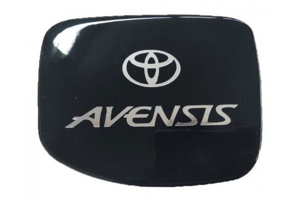Toyota Avensis 4/5D 1997>2003ΑΥΤΟΚΟΛΛΗΤΟ Ταπας Ρεζερβουαρ 14,5 Χ 18,5 Cm ΜΑΥΡΟ/ΧΡΩΜΙΟ Με Επικαλυψη Εποξειδικης Ρυτινης (ΥΓΡΟ ΓΥΑΛΙ) - 1 ΤΕΜ.