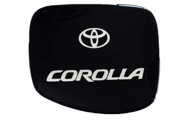 Toyota Corolla 4/5D 2007>2012ΑΥΤΟΚΟΛΛΗΤΟ Ταπας ΡΕΖΕΡΒΟΥΑΡΜΑΥΡΟ/ΧΡΩΜΙΟ Με Επικαλυψη Εποξειδικης Ρυτινης (ΥΓΡΟ ΓΥΑΛΙ) - 1 ΤΕΜ.