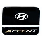 Hyundai Accent 4/5D 2007>2008 Αυτοκολλητο Ταπας Ρεζερβουαρμε Επικαλυψη Εποξειδικης Ρυτινης (ΥΓΡΟ ΓΥΑΛΙ) - 1 ΤΕΜ.