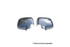 Hyundai I30 5D 2012+ Καπακι Καθρεπτη Χρωμιο Μεταλλικα