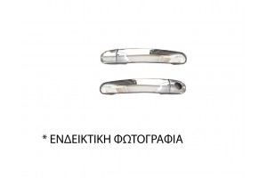 Seat Leon 5D 1998-2005 Χερουλια Πορτας Χρωμιο Μεταλλικα
