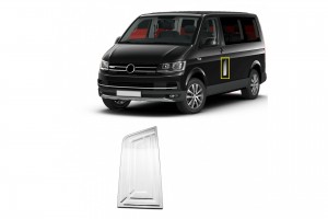 Vw T6 Transporter 2015+ Ταπα Βενζινης Χρωμιο S-DIZAYN - 1 TEM.