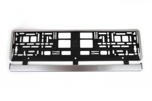 Πλαισιο Πινακιδας Πλαστικο (ΑΣΗΜΙ ΒΟΥΡΤΣΑ) - 52 Χ 12,5 Cm Amio - 1 ΤΕΜ.