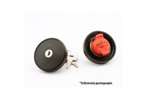 Ταπα Βενζινης Με Κλειδι Για Lamborghini Farma - 1 τεμ.