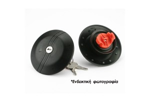 Ταπα Πετρελαιου Με Κλειδι Για Iveco Farma - 1 τεμ.