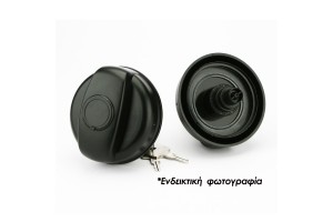 Ταπα Πετρελαιου Με Κλειδι Για Daf /RENAULT /VOLVO Farma - 1 τεμ.