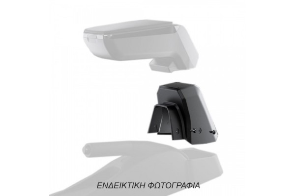 Opel Astra G 1998-2010 Βαση Ανταπτορας Για Τεμπελη Armster Rati - 1 ΤΕΜ.