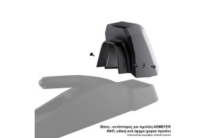 Mini Cooper Ii 2007-2014 Ανταπτορας Τεμπελη Rati