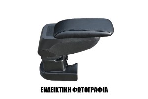 Mini 1 2001-2006 Τεμπέλης Αυτοκινήτου S2 Με Βάση