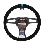 Καλυμμα Τιμονιου Carrera Look Blue Μαυρο Με Μπλε Ριγα Μικροφιμπρα 37-39cm Simoni RACING- 1 τεμ. Καλυμμα Τιμονιου Carrera Look Blue Μαυρο Με Μπλε Ριγα Μικροφιμπρα 37-39cm Simoni RACING- 1 τεμ.