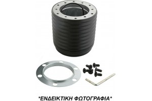 Vw Transporter 98>02 Κωνος Τιμονιου Luisi