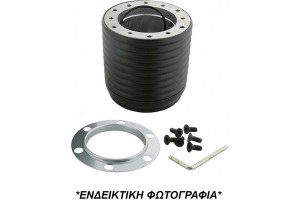 Toyota CENTURA/COROLLA GTI/LANDCRUISER 83-87 / Supra Mk 3 Κωνος Τιμονιου Luisi