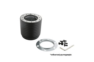 Κωνος Τιμονιου Για Jaguar MK2-1967 / XK150 1957-1961 Luisi - 1 ΤΕΜ.