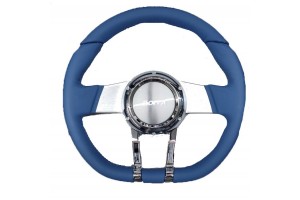 Τιμονι Κατιενα Μπλεisotta - 1 ΤΕΜ.