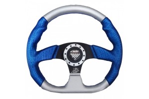 Τιμονι Δερμα Χ2 33 ΜΠΛΕ-ΑΣΗΜΙ