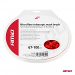 Amio - Τηλεσκοπική Βούρτσα Πλυσίματος Έως 100cm Αυτοκινήτου Με Αλουμινένια Λαβή & Σύνδεση Νερού - 1 TEM. (04342/AM) Amio - Τηλεσκοπική Βούρτσα Πλυσίματος Έως 100cm Αυτοκινήτου Με Αλουμινένια Λαβή & Σύνδεση Νερού - 1 TEM. (04342/AM)