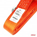 Ιμαντας Ρυμουλκησης Tow Rope 60mm 7000KG 5m Κοκκινο Amio - 1 τεμ.