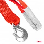 Ιμαντας Ρυμουλκησης Tow Rope H+U 60mm 7000KG Κοκκινο Amio - 1 τεμ.