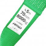 Ιμαντας Ρυμουλκησης Tow Rope Πρασινο 75mm 8000KG 5m Amio - 1 τεμ.