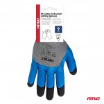 Amio - Γάντια Εργασίας Με Επικάλυψη Αφρού Λάτεξ Χρώμα γκρι/γαλάζιο/μαύρο Μέγεθος No.9 - 2 ζευγ. (04644/AM)