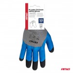 Amio - Γάντια Εργασίας Με Επικάλυψη Αφρού Λάτεξ Χρώμα γκρι/γαλάζιο/μαύρο Μέγεθος No.10 - 2 ζευγ. (04645/AM)