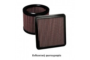 240Χ180Χ25 Φιλτρο Αερος Racing
