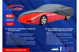 Κουκουλα Αυτοκινητου 4x4 Αδιαβροχη Pvc 572x203x145cm Race Axion - 1ΤΕΜ.