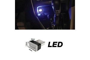 Πλαφονιερα Σε Usb Μπλε Φως Athmosphere Led Για Θυρα Usb 12V 20x15x7,8mm 1ΤΕΜ.