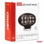 Amio - Προβολέας Εργασίας Led AWL78 Spot 45W 2400lm 6500K Με Λευκό + Κίτρινο Φώς προειδοποίησης9/36V - 1 τεμ. (04422/AM) Amio - Προβολέας Εργασίας Led AWL78 Spot 45W 2400lm 6500K Με Λευκό + Κίτρινο Φώς προειδοποίησης9/36V - 1 τεμ. (04422/AM)