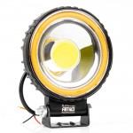 Amio - Προβολέας Εργασίας Led AWL83 Flood 48W 3600lm 6500K Με Σταθερή Κίτρινη Led Μπάρα - 1 τεμ. (04427/AM) Amio - Προβολέας Εργασίας Led AWL83 Flood 48W 3600lm 6500K Με Σταθερή Κίτρινη Led Μπάρα - 1 τεμ. (04427/AM)