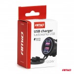 Amio - Πριζα Με 2 Θυρες Usb Και Καπακι 12/24V Quick Charge 3.0 Αδιαβροχη Με Μπλε Led Φως Μαυρη - 1 ΤΕΜ. (04218/AM) Amio - Πριζα Με 2 Θυρες Usb Και Καπακι 12/24V Quick Charge 3.0 Αδιαβροχη Με Μπλε Led Φως Μαυρη - 1 ΤΕΜ. (04218/AM)