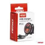 Πριζα Με 2 Θυρες Usb Και Καπακι 12/24V Quick Charge 3.0 Αδιαβροχη Με Κοκκινο Led Φως Μαυρη Αμιο - 1 τεμ.