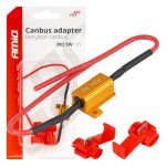 Amio - Αντισταση CAN-BUS 12V 5W 39Ω (CANCELLER) - 1 τεμ. (04090/AM) Amio - Αντισταση CAN-BUS 12V 5W 39Ω (CANCELLER) - 1 τεμ. (04090/AM)