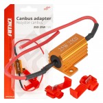 Amio - Canbus Αντίσταση 25Ω 25W Για Led Λάμπες – Anti Error - 1 τεμ. (04093/AM) Amio - Canbus Αντίσταση 25Ω 25W Για Led Λάμπες – Anti Error - 1 τεμ. (04093/AM)