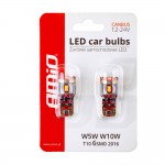 T10 W5W 12/24V Led 6xSMD 2016 CAN-BUS Λευκο Αμιο - 2 ΤΕΜ.