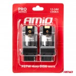 Λαμπες P27W 12/24V 6.000K 4SMD Led CAN-BUS Λευκα Pro Series Amio - 2 ΤΕΜ.