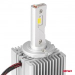 Λαμπες Led D3S/D5R/D8S 12/24V 6000K 9.000lm 50W X All In One Series CAN-BUS (ΜΕ ΑΝΕΜΙΣΤΗΡΑΚΙ) Amio - 2 ΤΕΜ.