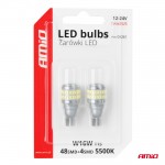 Amio - Λάμπα Led Canbus T15 (W16W) 48SMD 3014 + 4SMD 3030 Λευκή 6000K 12V/24V Για Φώτα Όπισθεν & Βοηθητικό Φωτισμό - 2τεμ. (04261/AM)