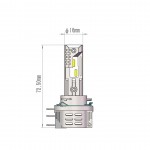 Λαμπα Led H15 12V IP65 6.000K 4.600lm Led Set Pro Smart Series M-TECH - 2 ΤΕΜ.