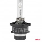 Ανταλλακτικη Λαμπα Χενον Basic D2S 12V 4.300k 35W Blister Card Amio - 1 ΤΕΜ.
