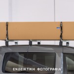 Citroen Nemo 2008- Kit Με Επαγγελματικες Μπαρες Οροφης Αλουμινιου Menabo (8430/MB X 3 - FIX603FP X 2 - FIX605FP Χ 1)