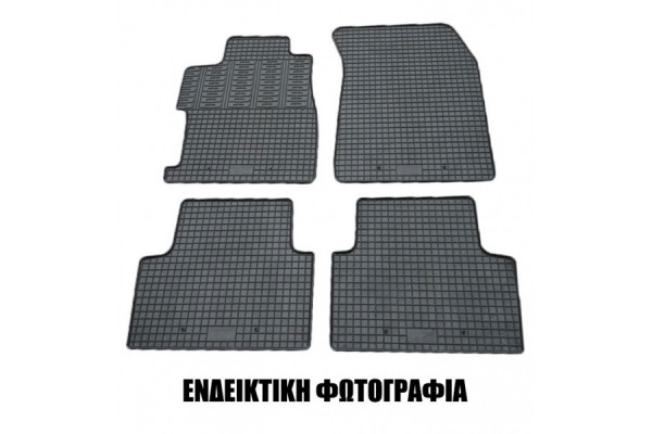 Bmw Σειρα 4 G22 / G23 / G26 2020+ Μαρκε Πατακια Λαστιχο Σε Μαυρο Χρωμα Με Κουμπωματα Cik - 4 ΤΕΜ.