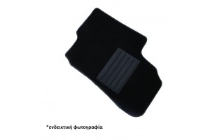 Bmw X7 G07 5Θ 2018+ Πατακια Μαρκε Μοκετα Cik (ΧΩΡΙΣ ΚΟΥΜΠΩΜΑΤΑ) - 4 ΤΕΜ.