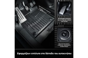 Race Axion - Προστατευτικά Πατάκια Τύπου Σκαφάκια Για Skoda Superb (2008>2015) 5πορτο Υλικό Λάστιχο Με Κουμπώματα - 2 τεμ. (5020092/ST)